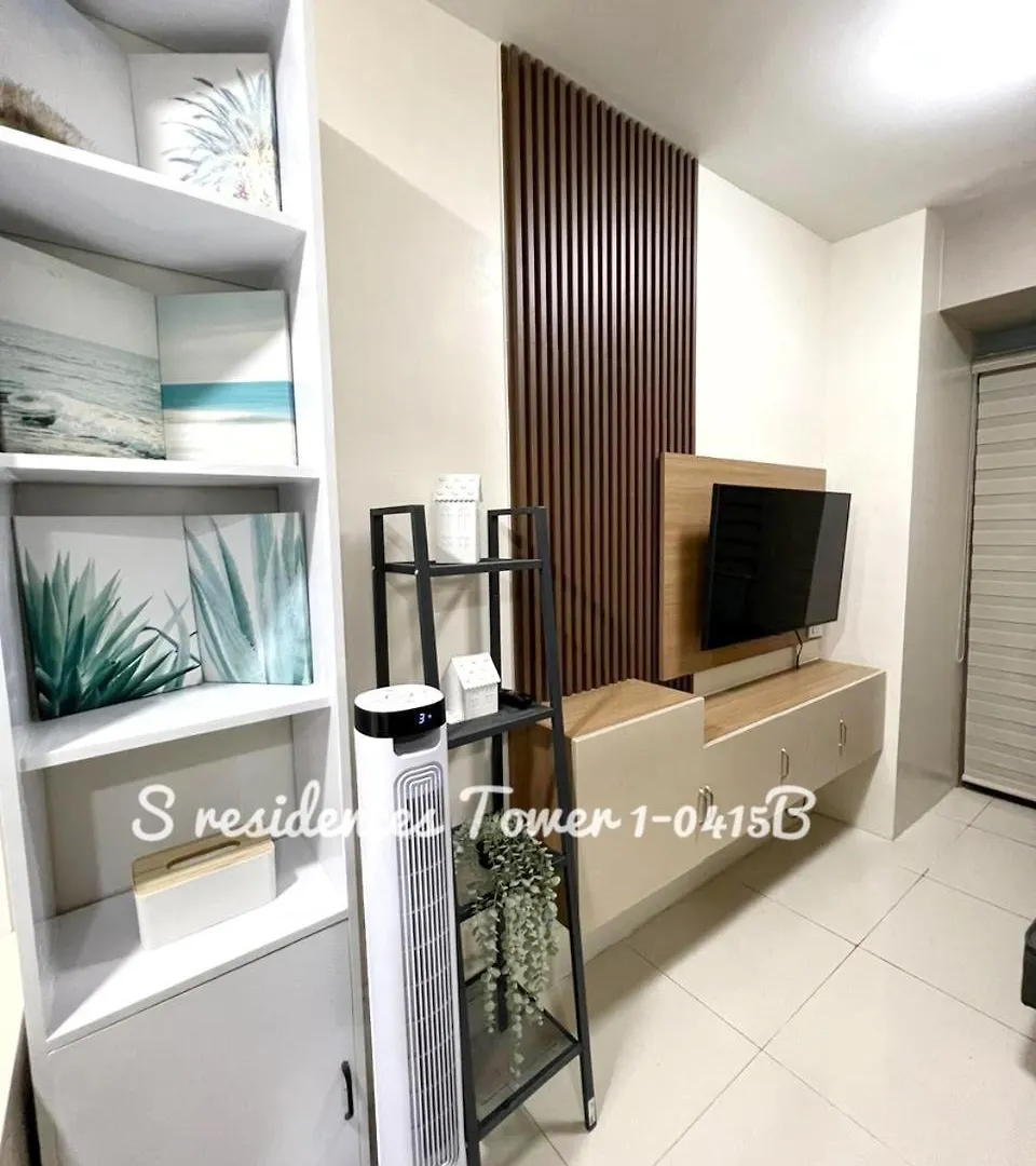 Appart hôtel Smdc S Residences Micasa, Moa Area Pasay Philippines