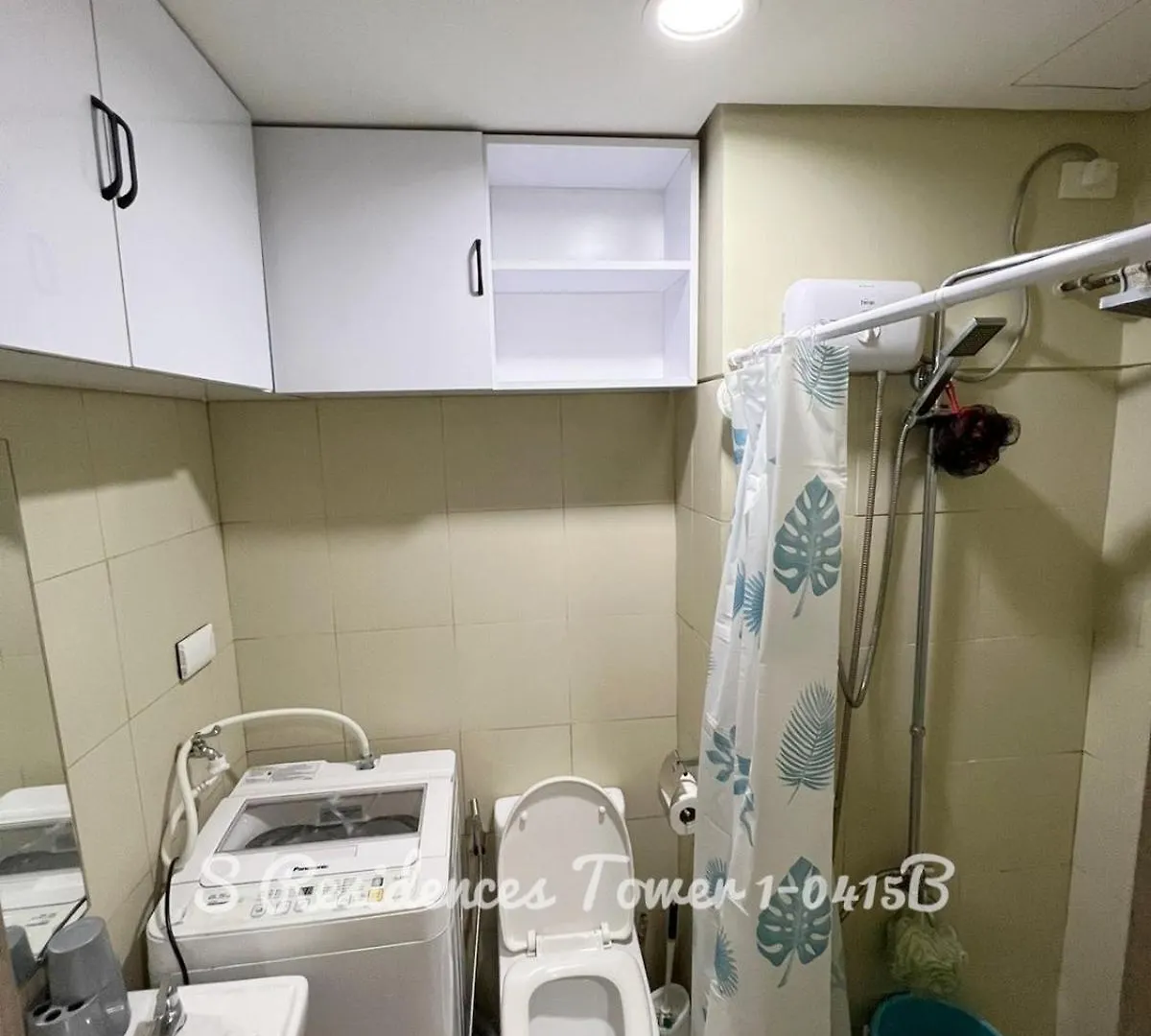 Smdc S Residences Micasa, Moa Area Pasay 0*,  Philippines