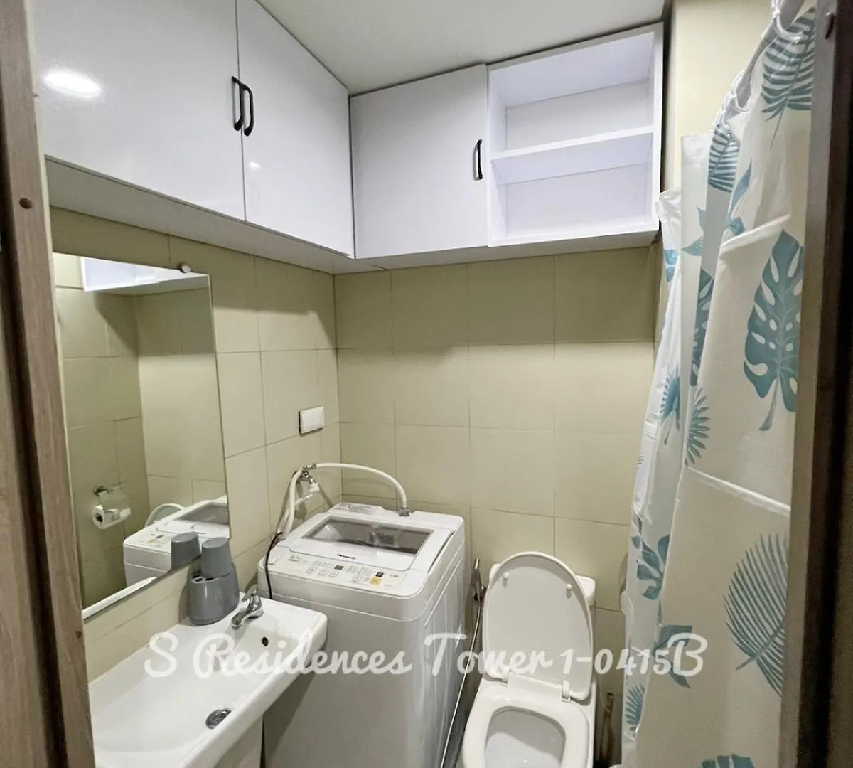 Smdc S Residences Micasa, Moa Area Pasay Aparthotel
